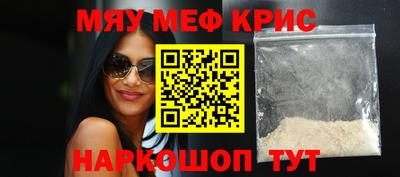 стаф Лесосибирск