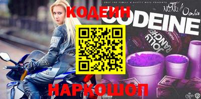 мет Ликино-Дулёво