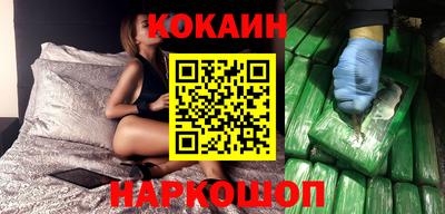 скорость mdpv Ливны