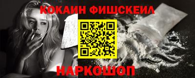 стаф Лесосибирск