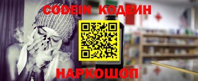 стаф Лесосибирск