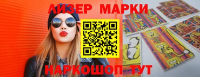 скорость mdpv Ливны