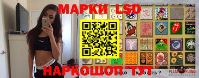 скорость mdpv Ливны