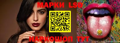 мет Ликино-Дулёво