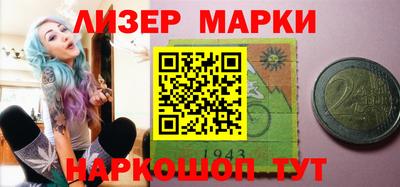 скорость mdpv Ливны