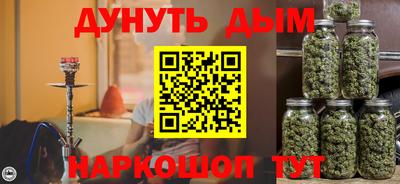 скорость mdpv Ливны