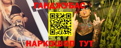 стаф Лесосибирск