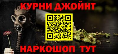 стаф Лесосибирск