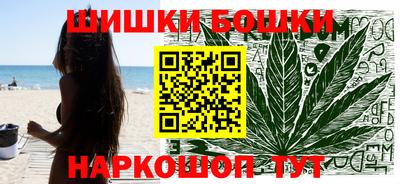 скорость mdpv Ливны