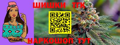 мет Ликино-Дулёво