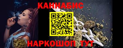 мет Ликино-Дулёво