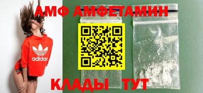 мет Ликино-Дулёво