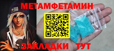 стаф Лесосибирск