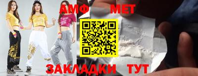 скорость mdpv Ливны