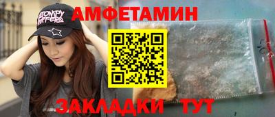 стаф Лесосибирск