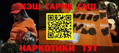 скорость mdpv Ливны