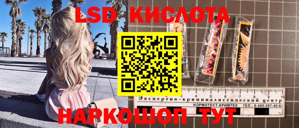 наркотики  Вход с VPN  Марки NBOMe  Электросталь  Марки N-bome 1,8мг  Марки N-bome 1,8мг 